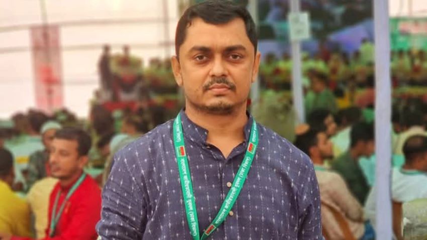 যুবদল নেতার বিরুদ্ধে রেল কর্মকর্তাকে নির্যাতন ও চাঁদাবাজির অভিযোগ